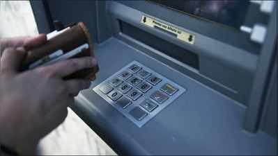 હવે ATMમાંથી પૈસા કાઢવા કાર્ડ કે પિનની જરૂર નહીં પડે!