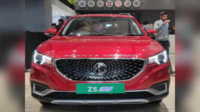 அதிரடியான விலையில் விற்பனைக்கு வந்த MG ZS Electric SUV கார்; சோகத்தில் தமிழகம்..!