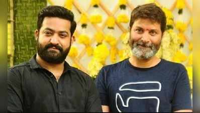 NTR: అప్పుడే త్రివిక్రమ్‌తోనా.. ‘ఆర్ ఆర్ ఆర్’ అవ్వకుండానే!