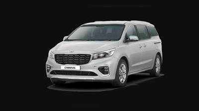 Kia Carnival MPV: ಒಂದೇ ದಿನದಲ್ಲಿ 1,410 ಬುಕಿಂಗ್‌ ಪಡೆದ ಎಂಪಿವಿ