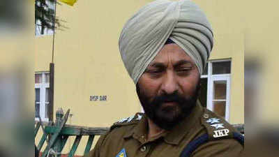 जम्मू: 15 दिनों की एनआईए रिमांड पर भेजे गए बर्खास्त डीएसपी देविंदर सिंह