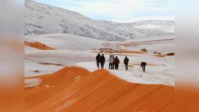 Pics: દુનિયાના સૌથી ગરમ સહરા રણમાં જામ્યો 16 ઈંચ બરફ ?