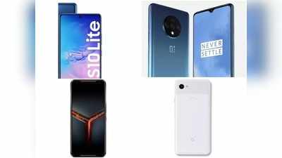 Samsung Vs OnePlus: ఈ ధరల శ్రేణిలో అత్యుత్తమ ఫోన్లు ఇవే! మరి వీటిలో బెస్ట్ ఫోన్ ఏది?