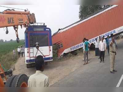 గుంటూరు జిల్లాలో ఘోర రోడ్డు ప్రమాదం