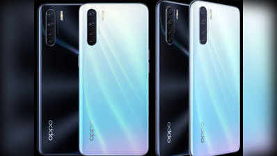 चार कैमरे वाले Oppo F15 की सेल आज, जानें कीमत और ऑफर्स