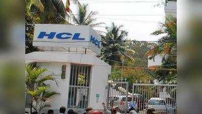 HCL ટેક.નો Q3 ચોખ્ખો નફો 6% વધી ₹2,194 કરોડ