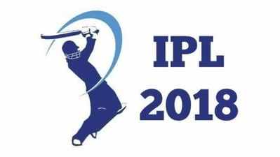 IPL 2018: 578 ખેલાડીઓ માટે થશે હરાજી