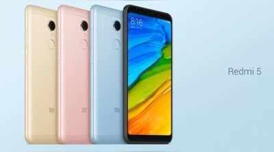 Xiaomi Redmiએ લોન્ચ કર્યો 4GB રેમવાળો સ્માર્ટફોન, ઓછી લાઈટમાં મળશે બેસ્ટ ફોટો