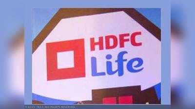 HDFCનો ચોખ્ખો નફો 233% ઊછળી ₹5,670 કરોડ