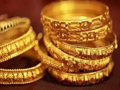 Today Gold Rate: బంగారం ధర జిగేల్.. వెండి మాత్రం..