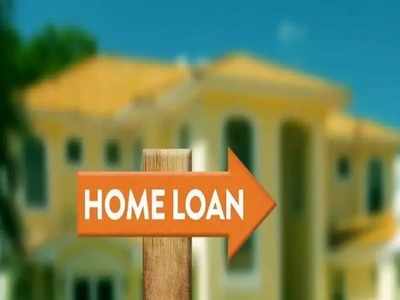 హెచ్‌డీఎఫ్‌సీ Home Loan ఆఫర్ అదిరింది.. తక్కువ వడ్డీకే రుణాలు!