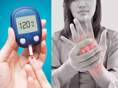 उंगली हिलाने पर दर्द हो तो समझिए आपको है Type 2 Diabetes का खतरा