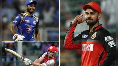 IPLમાં આ આઠ ખેલાડીઓની ક્યારેય નથી બદલાઈ ટીમ, જાણો