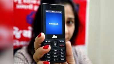 હવે Jio ફોનમાં ચાલશે ફેસબુક એપ, 50 કરોડ ફીચર ફોન યુઝર્સને થશે ફાયદો