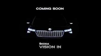 Skoda Vision IN SUV: ಅಧಿಕೃತ ಟೀಸರ್‌ ಬಿಡುಗಡೆ..2020 ಆಟೋ ಎಕ್ಸ್ಪೋದಲ್ಲಿ ಅನಾವರಣಗೊಳ್ಳಲಿದೆಯಾ ಪರಿಕಲ್ಪನೆ..?