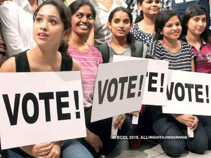 महिलाओं को वोट का अधिकार