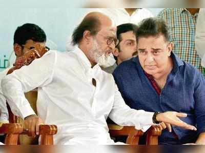 Kamal Haasan: రజినీకాంత్ సినిమా.. కమల్ హాసన్ నిర్మాత!