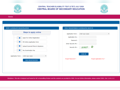 CTET 2020 Online Form: सीटेट रजिस्ट्रेशन फॉर्म लिंक ऐक्टिव, ऐसे करें आवेदन