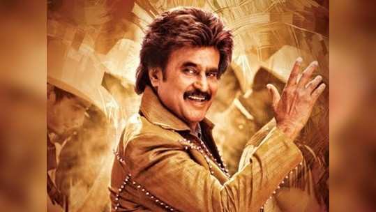 Rajinikanth: ఐదేళ్ల నాటి కేసు.. రజనీ సినిమా టీంకు ఊరట 