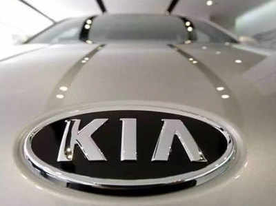 Hyundai Venue की टक्कर में Kia ला रही नई SUV, सामने आया टीजर