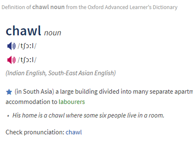 CHAWL