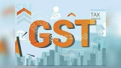 મુંબઈની કંપનીએ GSTN, ભારત સરકાર સામે ક્રિમિનલ કેસ કર્યો