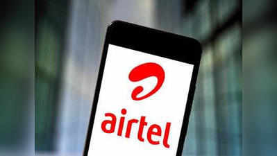 Airtel ఉచిత వైఫై కాలింగ్.. సపోర్ట్ చేసే స్మార్ట్‌ఫోన్లు ఇవే.. లిస్ట్‌లో మీ మొబైల్ ఉందేమో చెక్ చేసుకోండి!