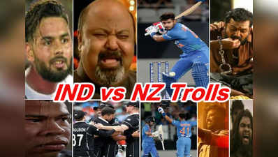 IND vs NZ Trolls: శ్రేయాస్ ఇదేం బాదుడు బాబోయ్..? వాళ్లని ఏడిపించేశావ్‌గా.. పేలుతున్న సెటైర్లు 