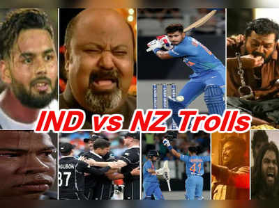 IND vs NZ Trolls: శ్రేయాస్ ఇదేం బాదుడు బాబోయ్..? వాళ్లని ఏడిపించేశావ్‌గా.. పేలుతున్న సెటైర్లు