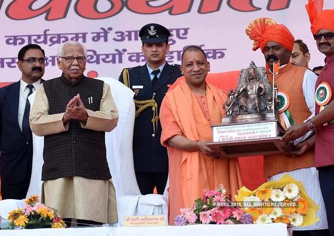 Yogi Adityanath celebrates Shivaji jayanti