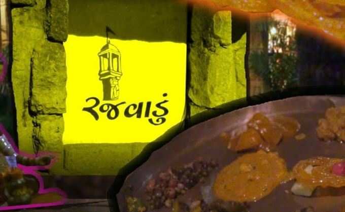 16.15 લાખ રૂપિયાનો દંડ