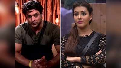 श‍िल्‍पा श‍िंदे का आरोप- Bigg Boss में सिद्धार्थ को मिल रहा VIP ट्रीटमेंट, सबकुछ स्‍क्र‍िप्‍टेड!