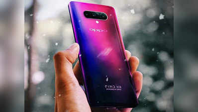 Oppo Find X2 कैमरा स्पेसिफिकेशंस लॉन्च से पहले लीक, मिलेंगे ये फीचर्स