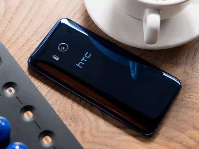 HTC U11ના ભાવ ઘટ્યા