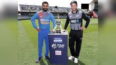 IND vs NZ తొలి టీ20లో సరికొత్త వరల్డ్ రికార్డు