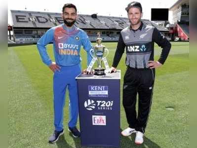 IND vs NZ తొలి టీ20లో సరికొత్త వరల్డ్ రికార్డు