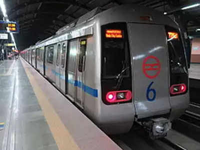 गणतंत्र दिवस पर दिल्ली मेट्रो का शेड्यूल चेक करके निकलें