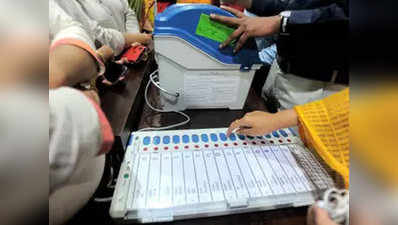 दिल्ली चुनाव: अब चंद मिनटों में ठीक हो जाएगी EVM में आई खराबी