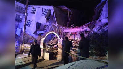 तुर्की में भूकंप से तबाही, 14 लोगों की मौत, कई मकान ध्वस्त