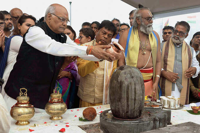 President Ram Nath Kovind visits Mauritius