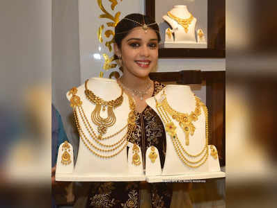 Gold loses sheen on subdued global cues, muted demand 