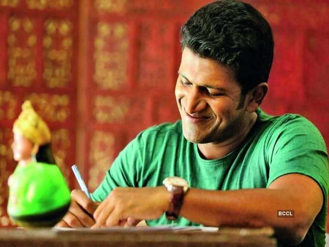 Puneeth Rajkumar