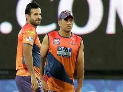 IPL 2018: ઈરફાને ખોલ્યા ધોનીના આ સિક્રેટ્સ