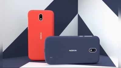 ભારતમાં લોન્ચ થયો Nokiaનો સૌથી સસ્તો એન્ડ્રોઈડ સ્માર્ટફોન