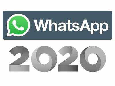 WhatsApp Udpate 2020: சத்தம் போடாமல் வாட்ஸ்அப் பார்த்த வேலை; மொத்தம் 3 புதிய அம்சங்கள்!