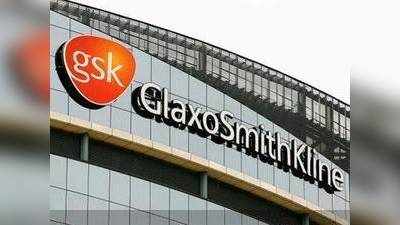 GSK કન્ઝ્યુ.ના વેચાણની વિચારણા: હોર્લિક્સ ભુલાશે