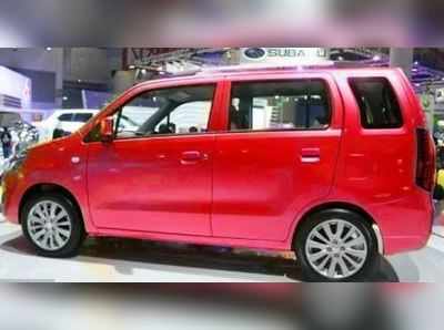 Marutiની 7 સીટર Wagon-R આ ફેસ્ટિવ સીઝનમાં થઈ શકે છે લોન્ચ