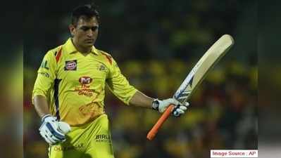 IPL 2020లో ధోనీ ఫెయిలైతే.. థ్యాంక్స్ చెప్పాల్సిందే: రవిశాస్త్రి