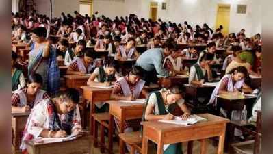 CBSE: 12માના અર્થશાસ્ત્રનું પેપર 25મીએ, 10મા ધોરણ પર સસ્પેન્સ