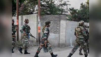 काश्मीर: एका दहशतवाद्याला कंठस्नान; दोघांना घेरले
